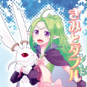 【SPARK7】オールギャグ合同誌【覚醒プチ】