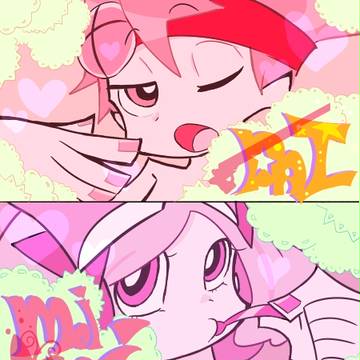 DAI&moimoi with HHH+ST [トレス」