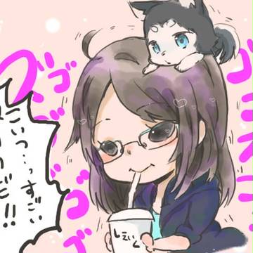 友人へ捧ぐ