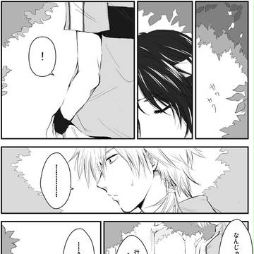 仁王と幸村、ときどき真田【1～4P目】
