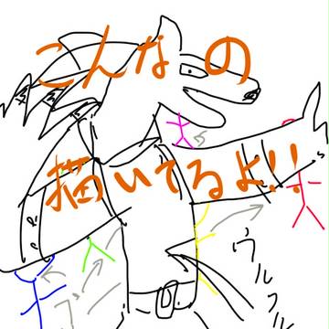 【Before】こんなの描きたいな