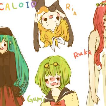 らくがき