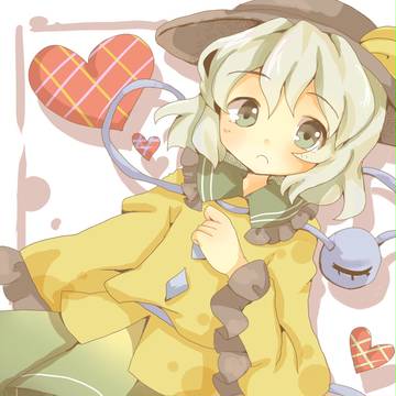 こいしちゃん