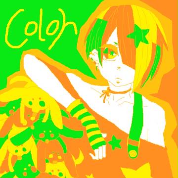 びったみん。