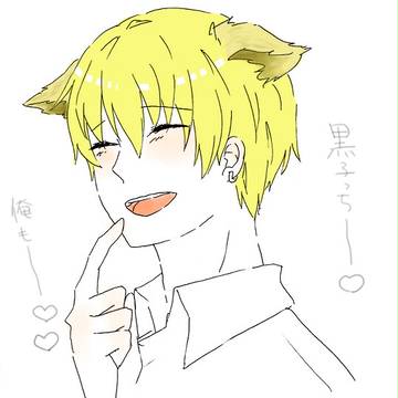 黄瀬わんこ/ついぴく