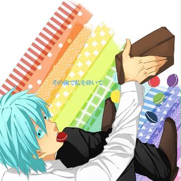 今宵もたんと召し上がれ