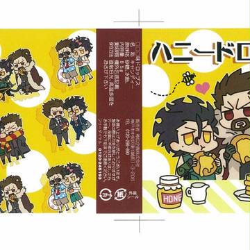 【10/7フィンディルアンソロノベルティ】蜂蜜味缶キャンディ