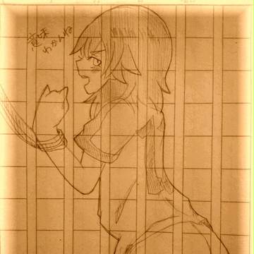 多分セーフ