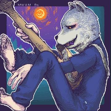 fortunate wind :з