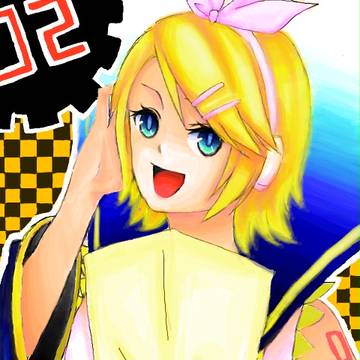 一年前のリンちゃん