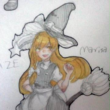 ★