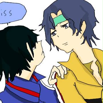 幸リョでスキッス