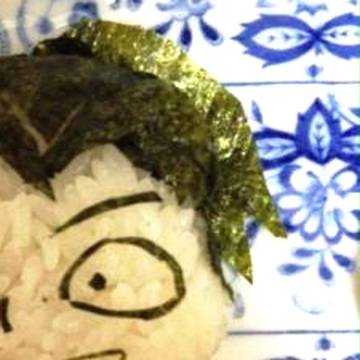 きりごはん