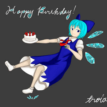 お誕生日おめでとうございます