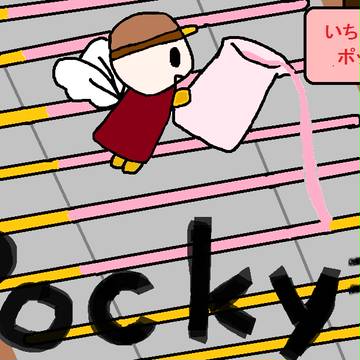 ポッキー工場