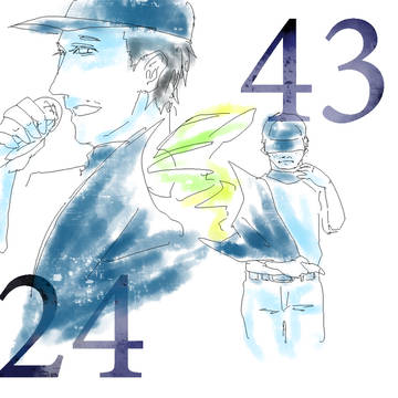 14年
