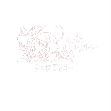 青エクのらくがき～悪魔さん