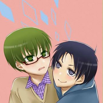 ショ高緑