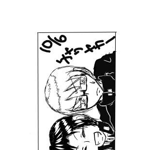 モノクロ