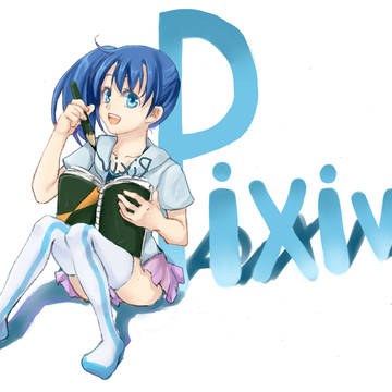 pixivたん