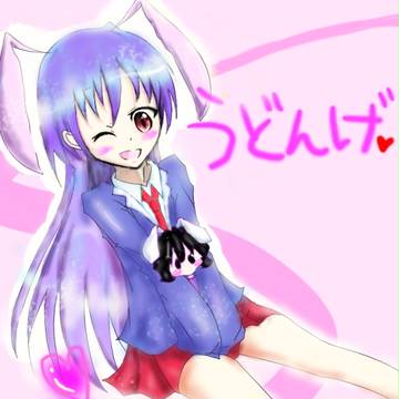 しあわせウサギ
