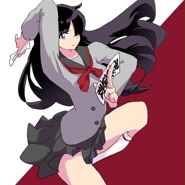 あくりょうたいさん！