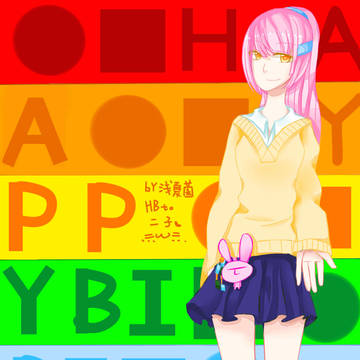 友達の誕生日プレゼント