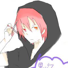黒バス　描き詰め