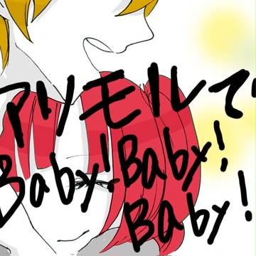 【手描き】アリモル動画投稿しました！【マギ】