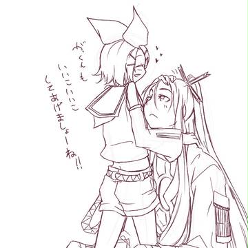 がくリンだらけ