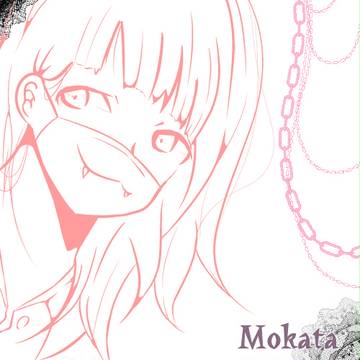 もか汰さん