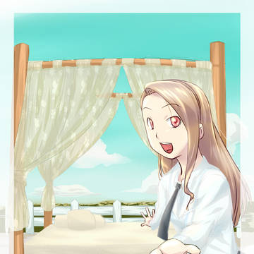 乙女と休息