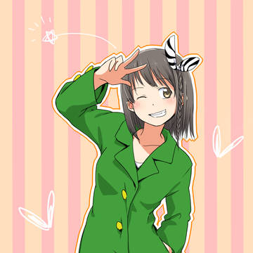 ハイカラ