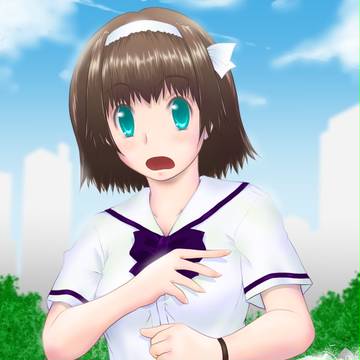 普通の娘