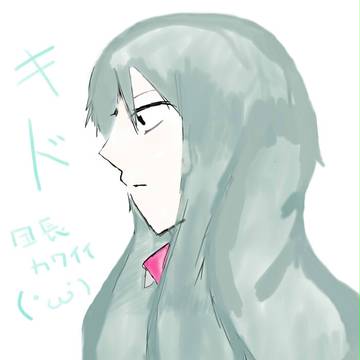 団長