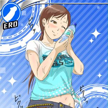 サマーバイブ新田美波