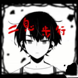 この子がかっこいいｗ