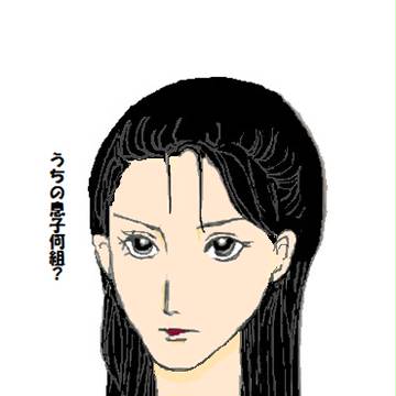 温子かあさん