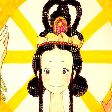 天女