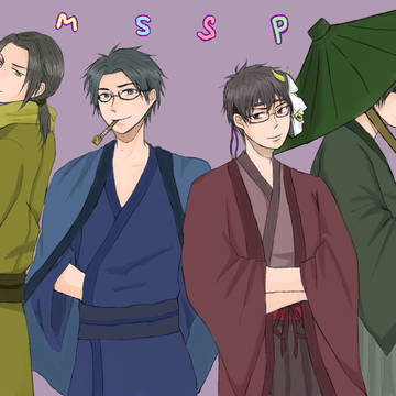 和風ＭＳＳＰさん