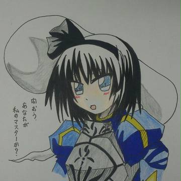 問おう。