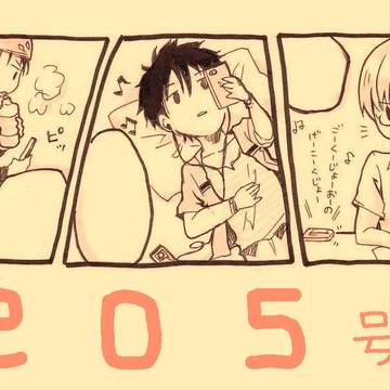 赤也くんからのプレゼント