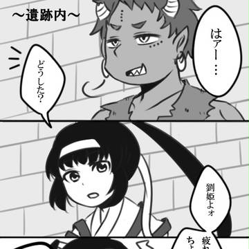 【パンレコ】女の子ですから【３つの希望】