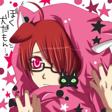 擬人カレシ・犬