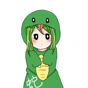 へびこ