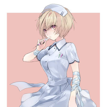 看護婦さん