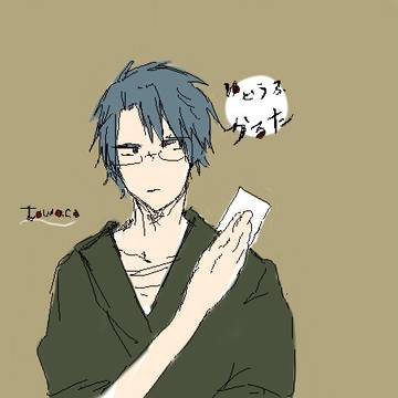 【くだらん】湯豆腐かるた【漫画】