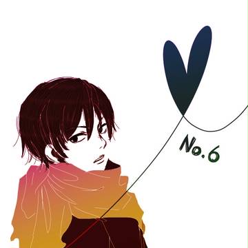 no.6ログ