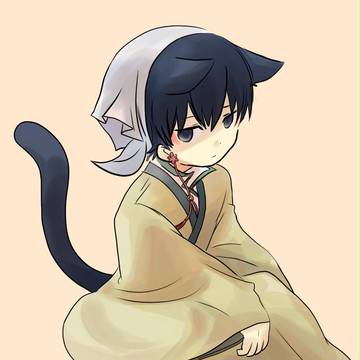 猫澤