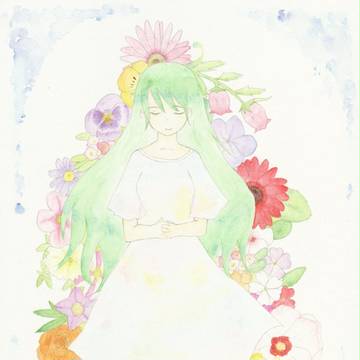 花の初音さん